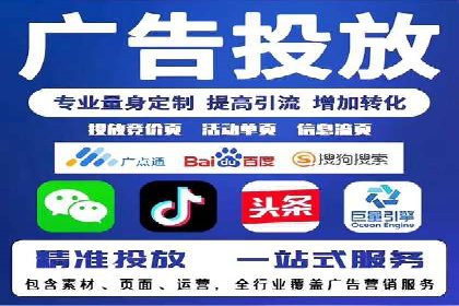 信息流广告行业案例：美团信息流广告案例